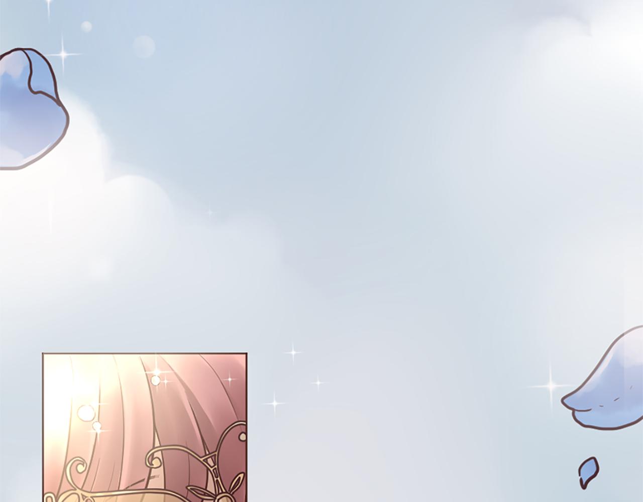 第0话 一场寻爱之旅(1/2)-第1话