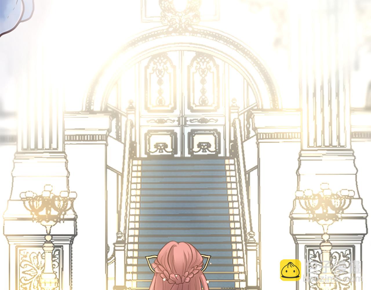 第0话 一场寻爱之旅(1/2)-第1话