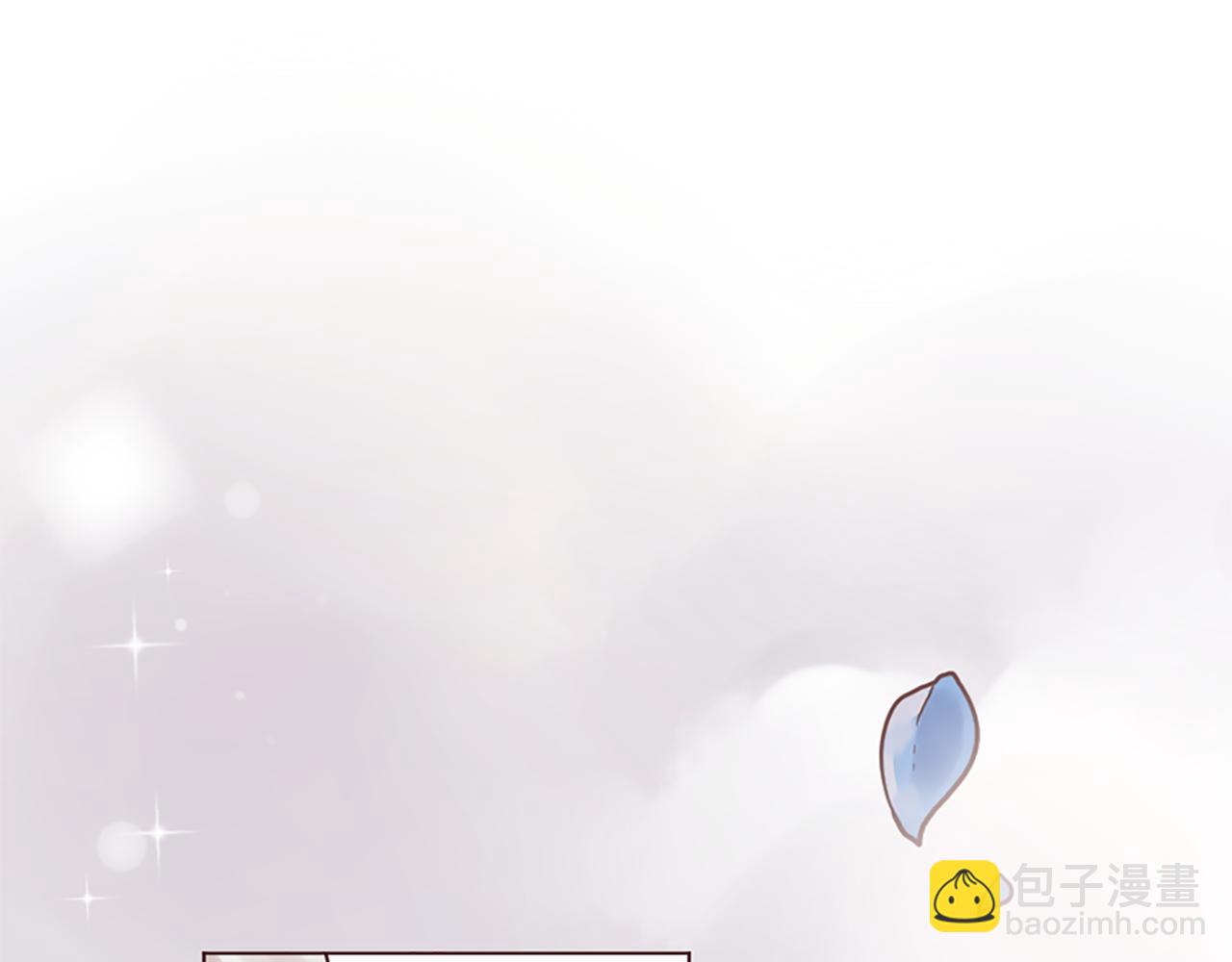 第0话 一场寻爱之旅(1/2)-第1话