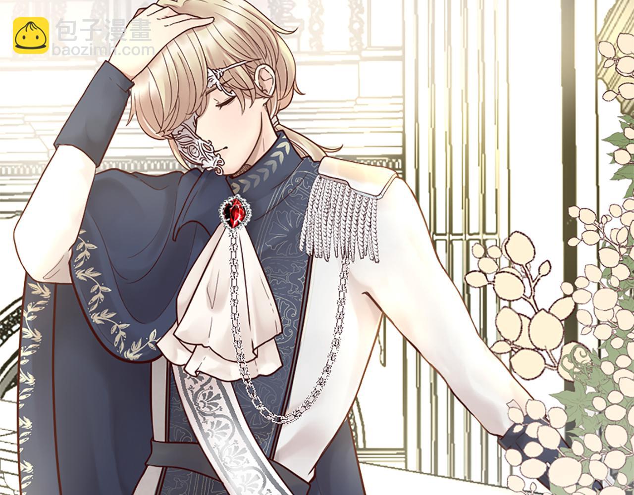 第0话 一场寻爱之旅(1/2)-第1话