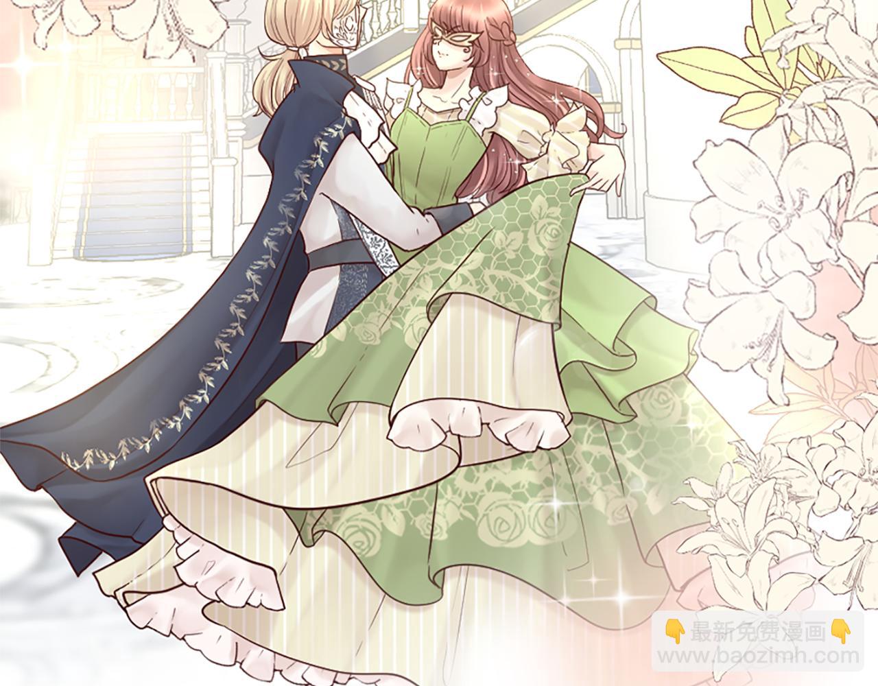 第0话 一场寻爱之旅(1/2)-第1话