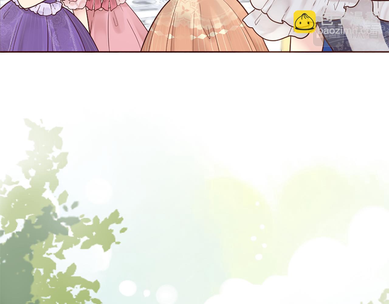 第0话 一场寻爱之旅(1/2)-第1话