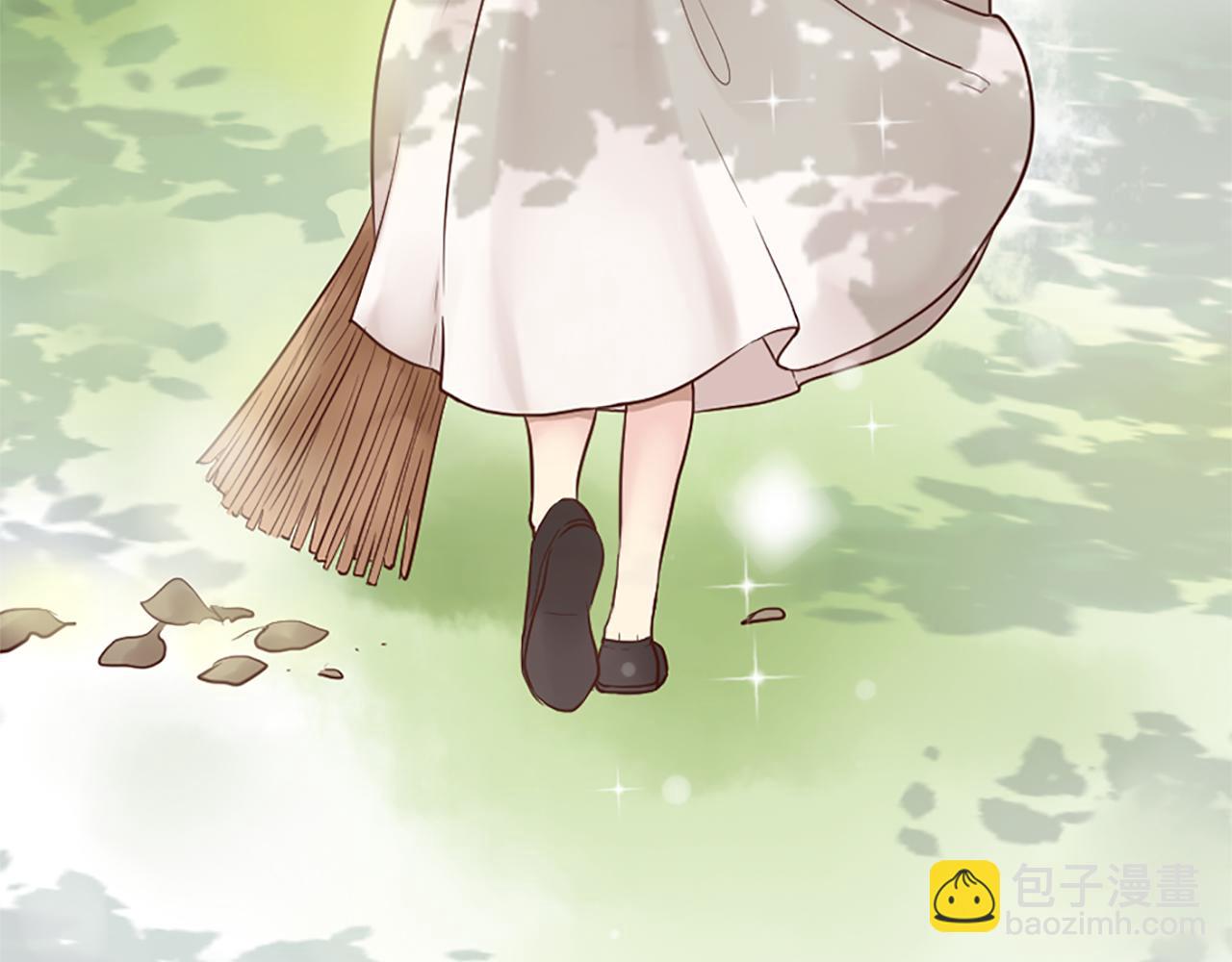 第0话 一场寻爱之旅(1/2)-第1话