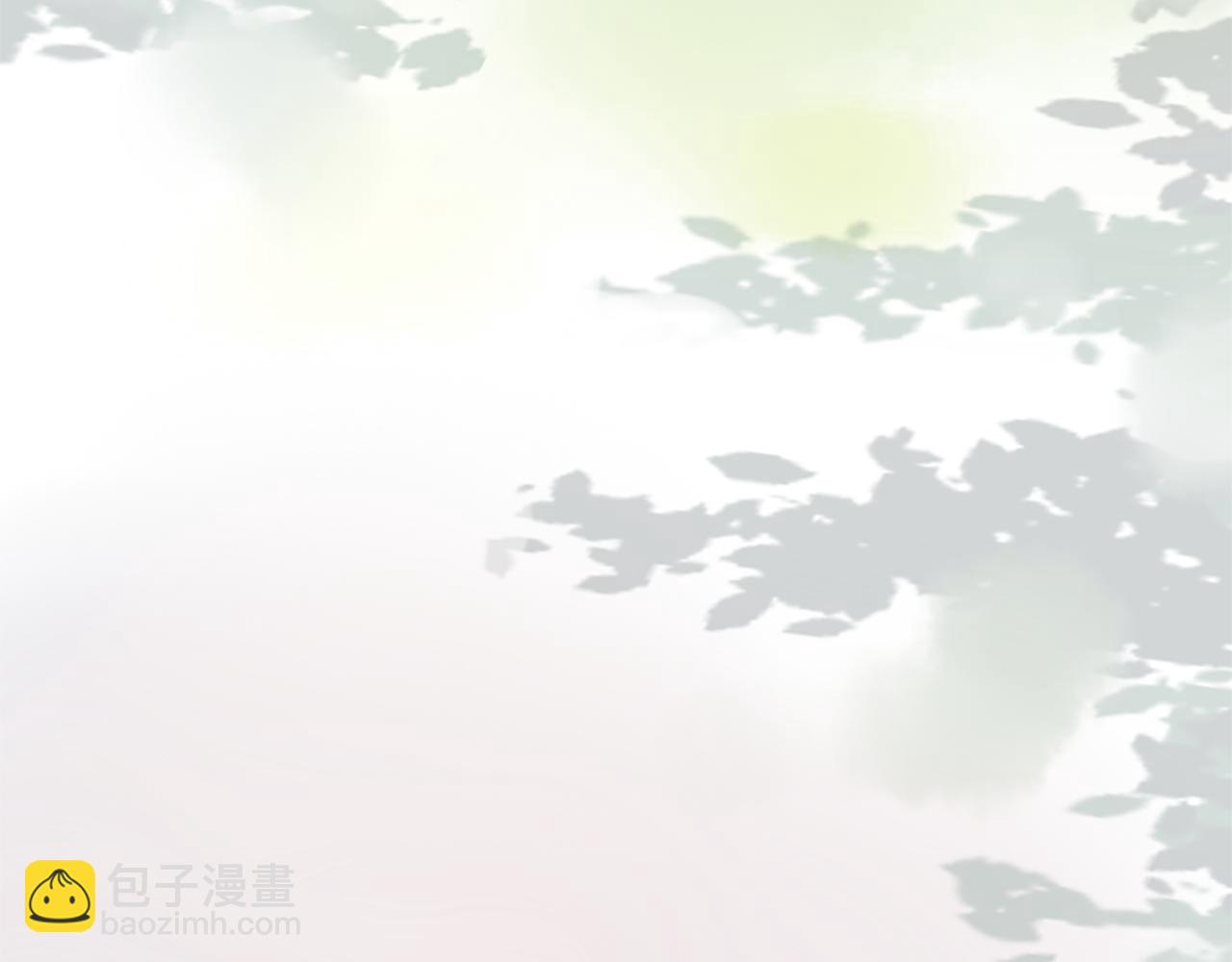 第0话 一场寻爱之旅(1/2)-第1话