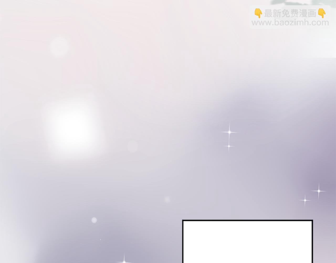 第0话 一场寻爱之旅(1/2)-第1话