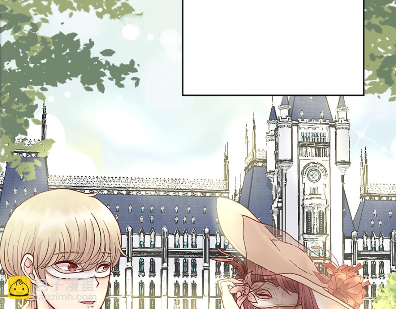 第0话 一场寻爱之旅(1/2)-第1话