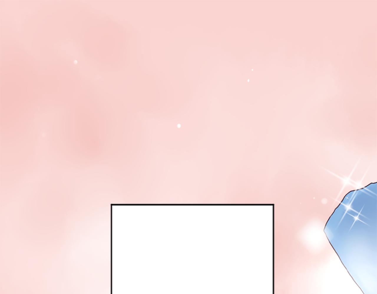 第0话 一场寻爱之旅(1/2)-第1话