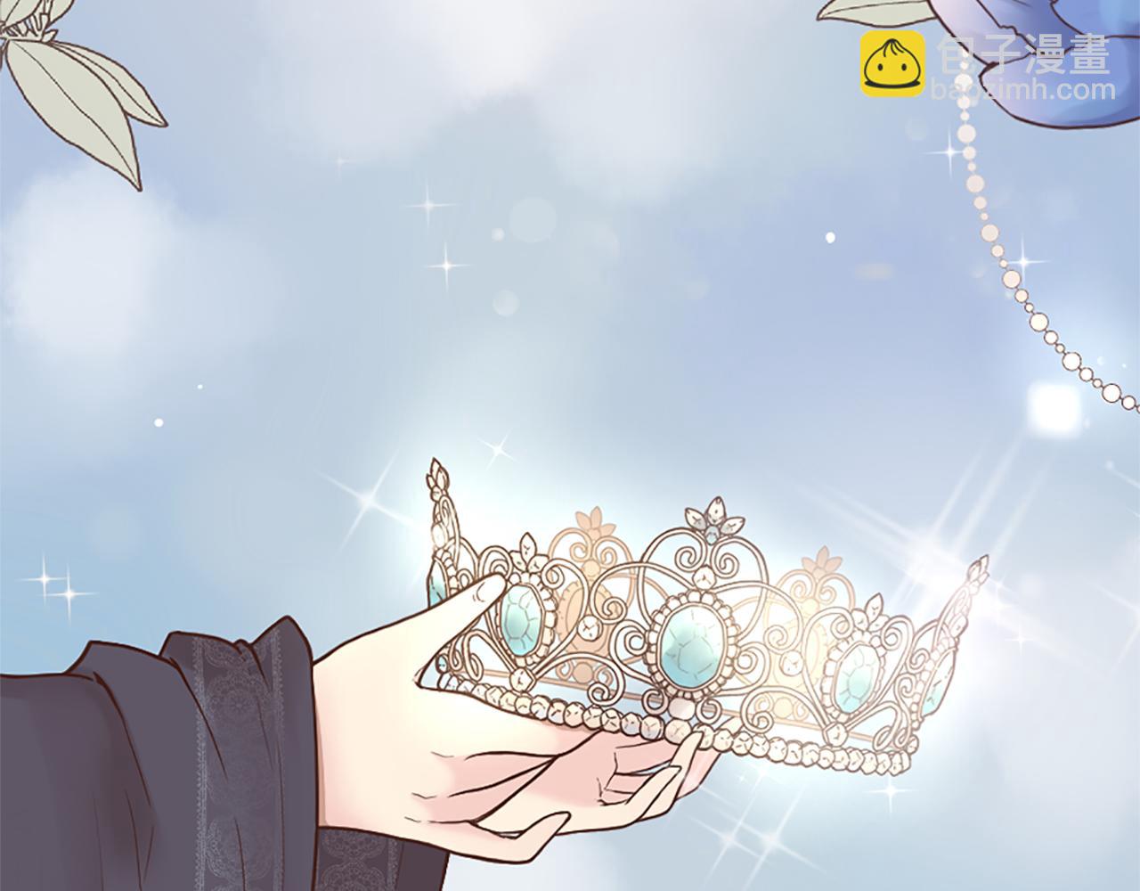 第0话 一场寻爱之旅(1/2)-第1话