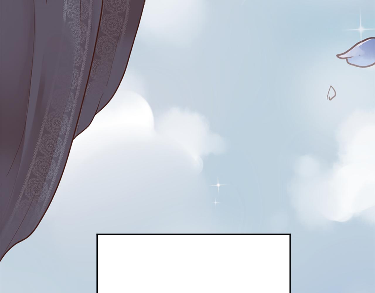 第0话 一场寻爱之旅(1/2)-第1话