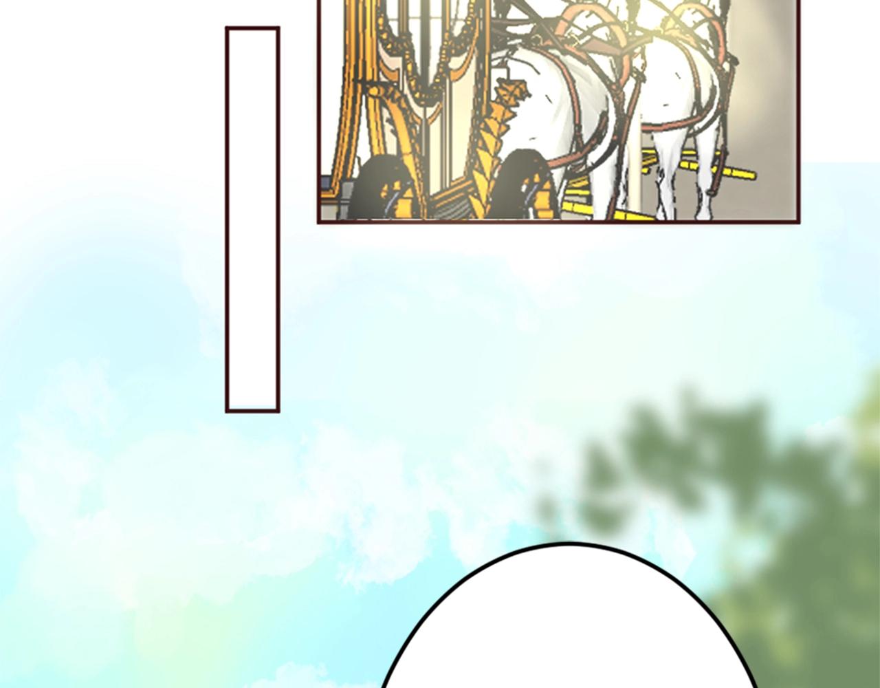 第10话 舞会开幕式(1/3)-第11话