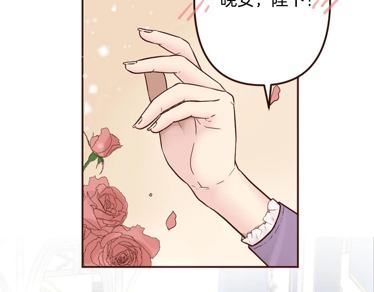 第14话 期待与你再会(1/3)-第15话