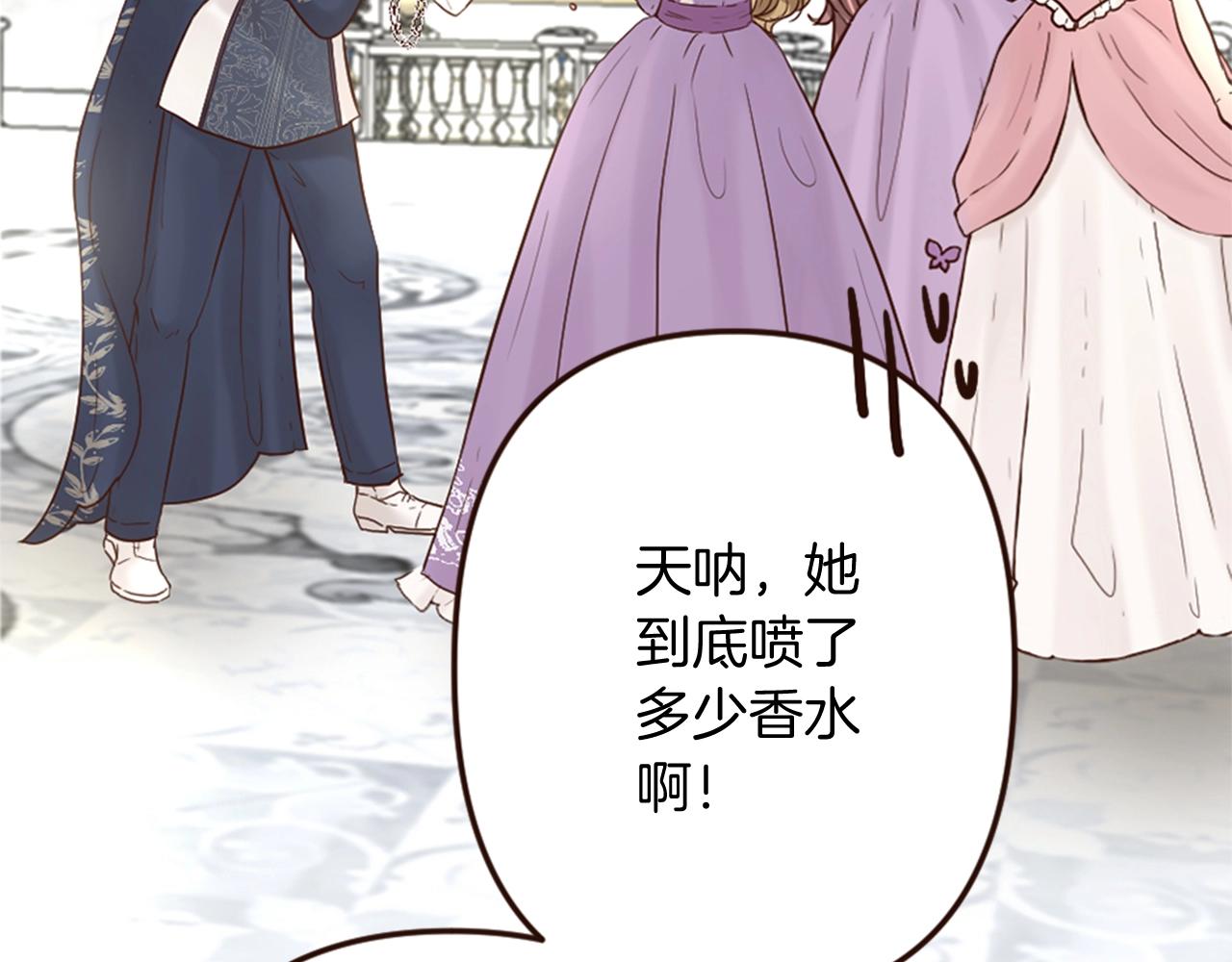 第14话 期待与你再会(1/3)-第15话