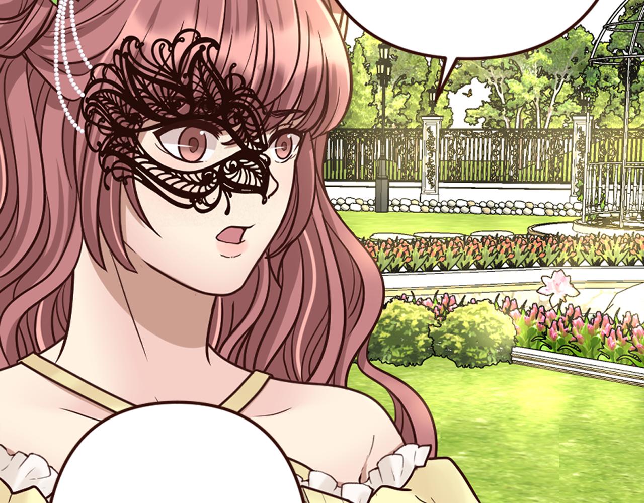 第16话 恶龙与骑士(1/3)-第17话