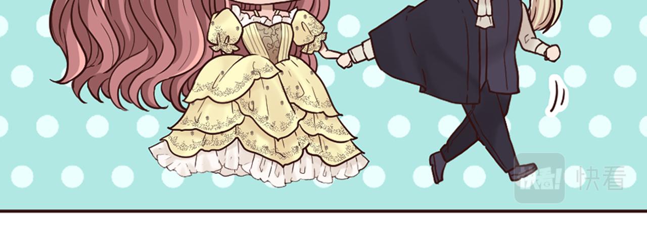 第16话 恶龙与骑士(1/3)-第17话