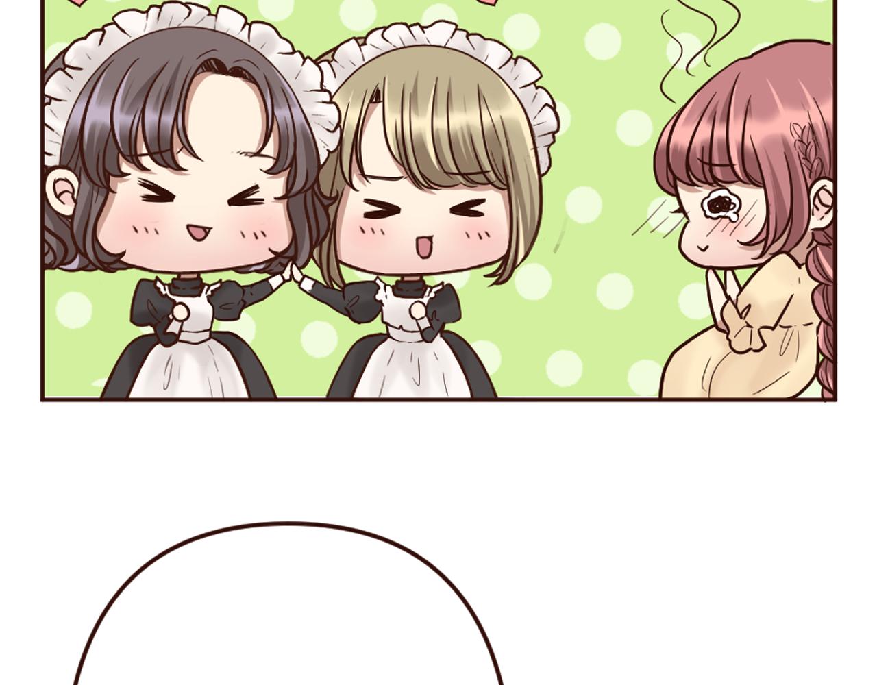 第18话 男人容易变心(1/4)-第19话