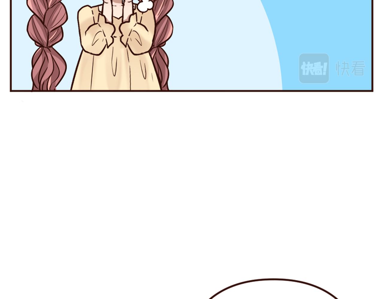 第18话 男人容易变心(1/4)-第19话