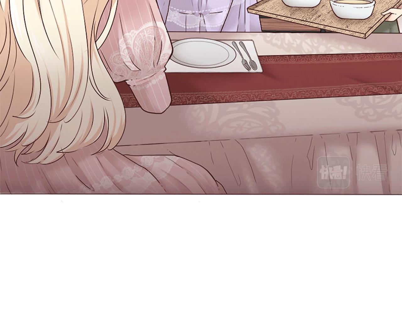 第2话 重组的家庭(1/3)-第3话