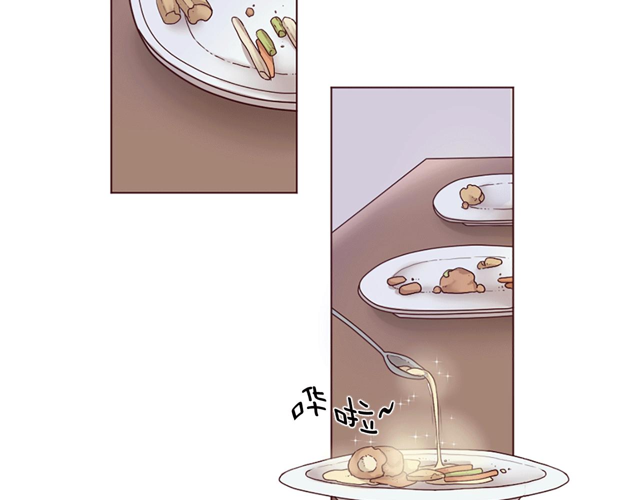 第2话 重组的家庭(1/3)-第3话