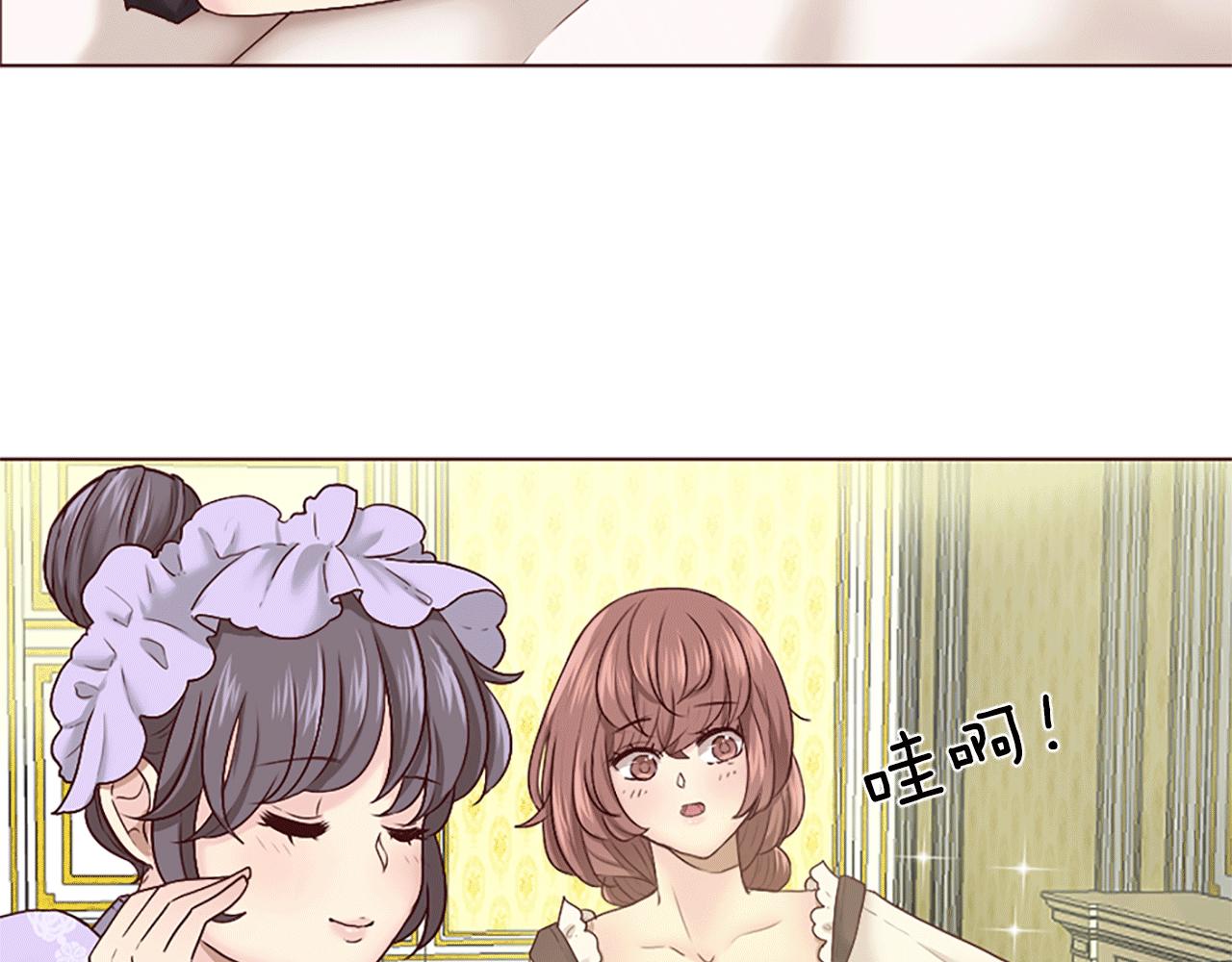 第2话 重组的家庭(1/3)-第3话