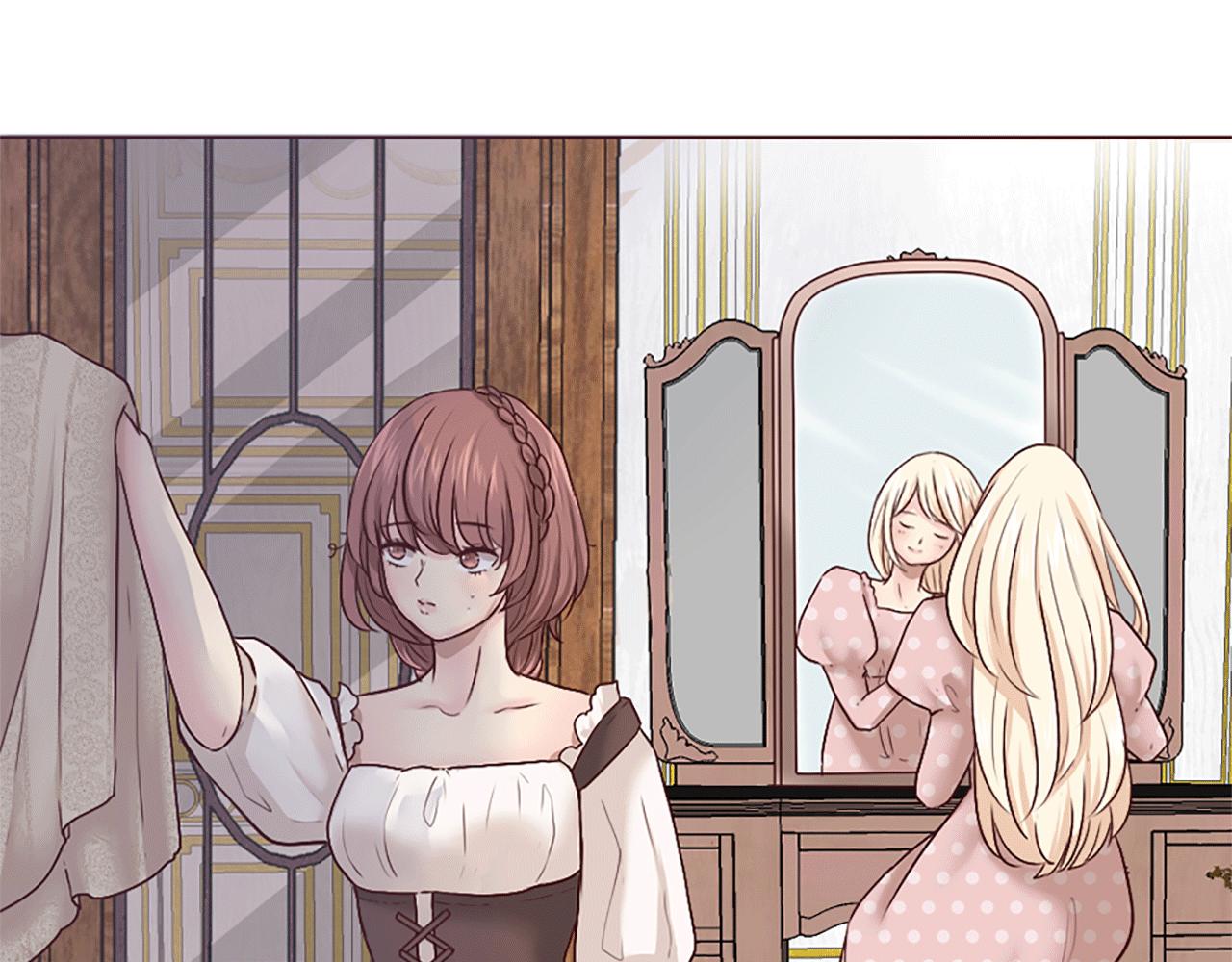 第2话 重组的家庭(1/3)-第3话