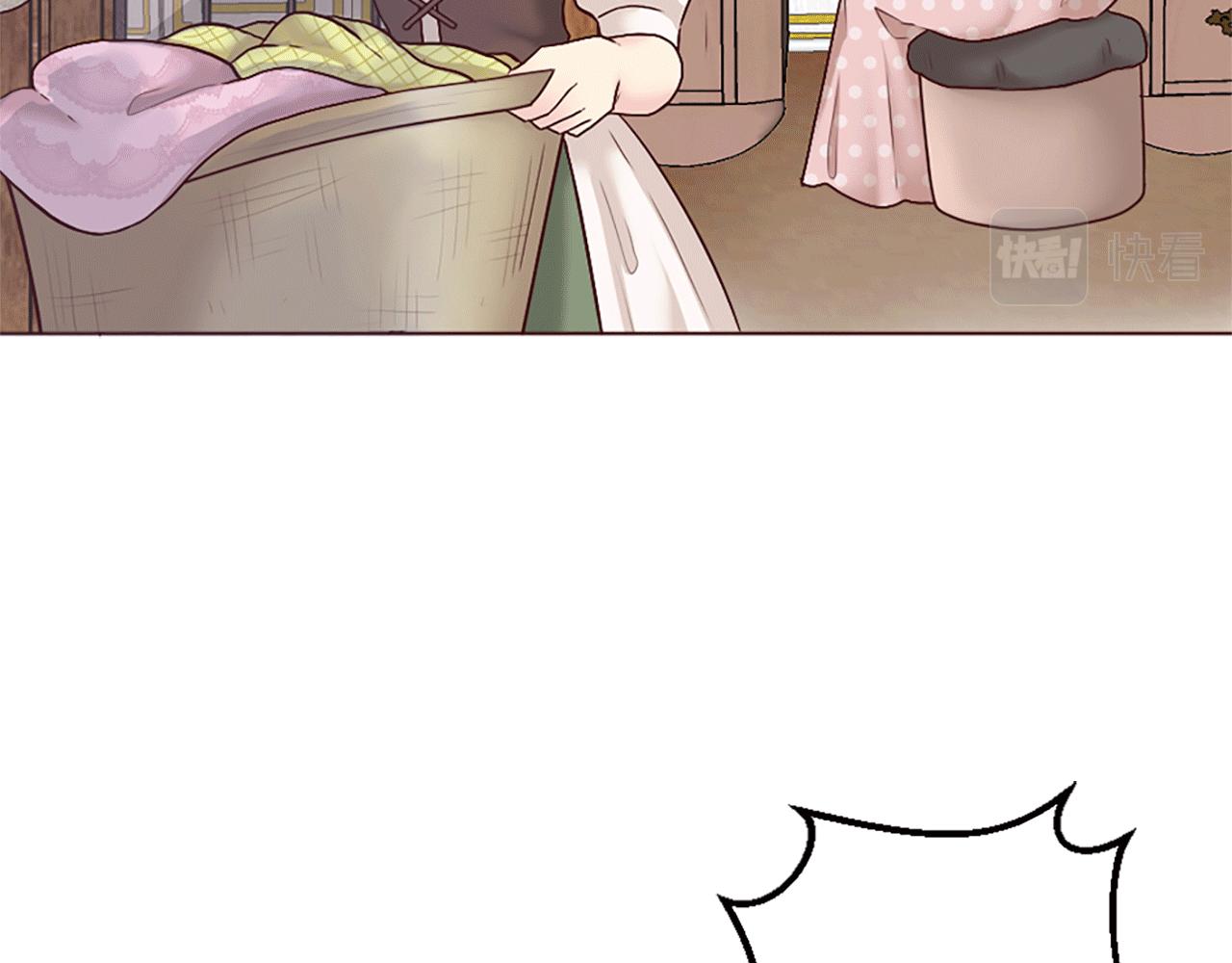 第2话 重组的家庭(1/3)-第3话