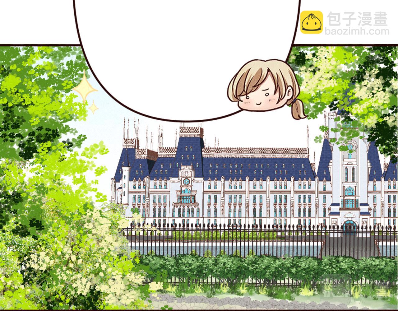 第22话 狡猾的弟弟(1/4)-第23话