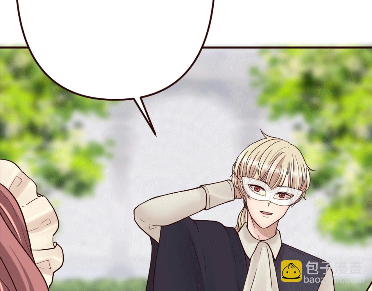 第22话 狡猾的弟弟(1/4)-第23话