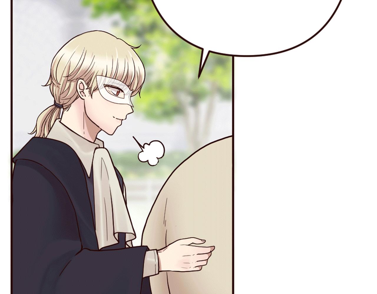 第22话 狡猾的弟弟(1/4)-第23话