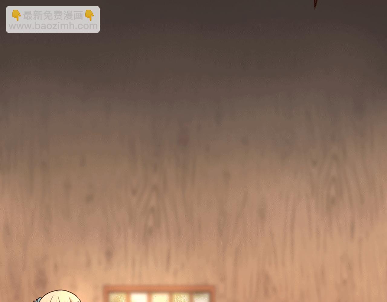 第24话 遗失的面具(1/4)-第25话