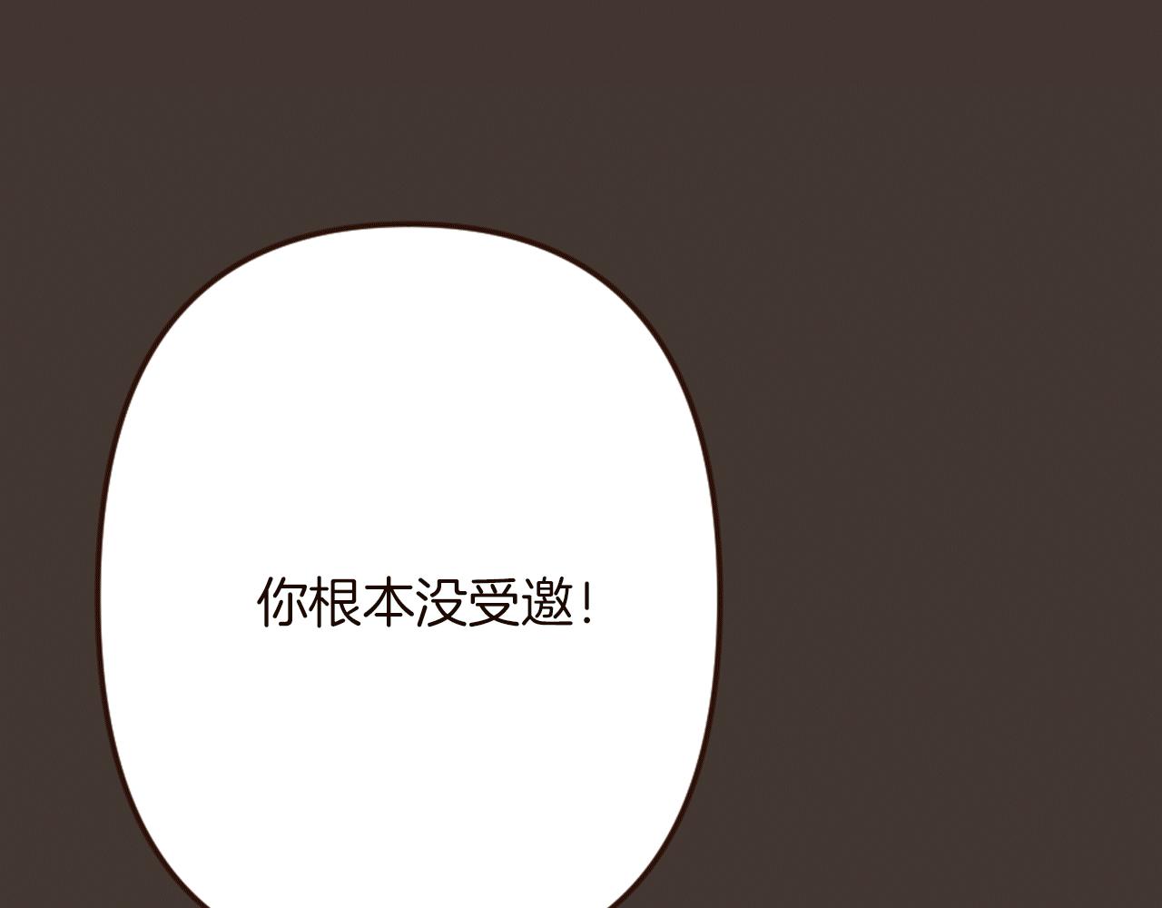 第24话 遗失的面具(1/4)-第25话