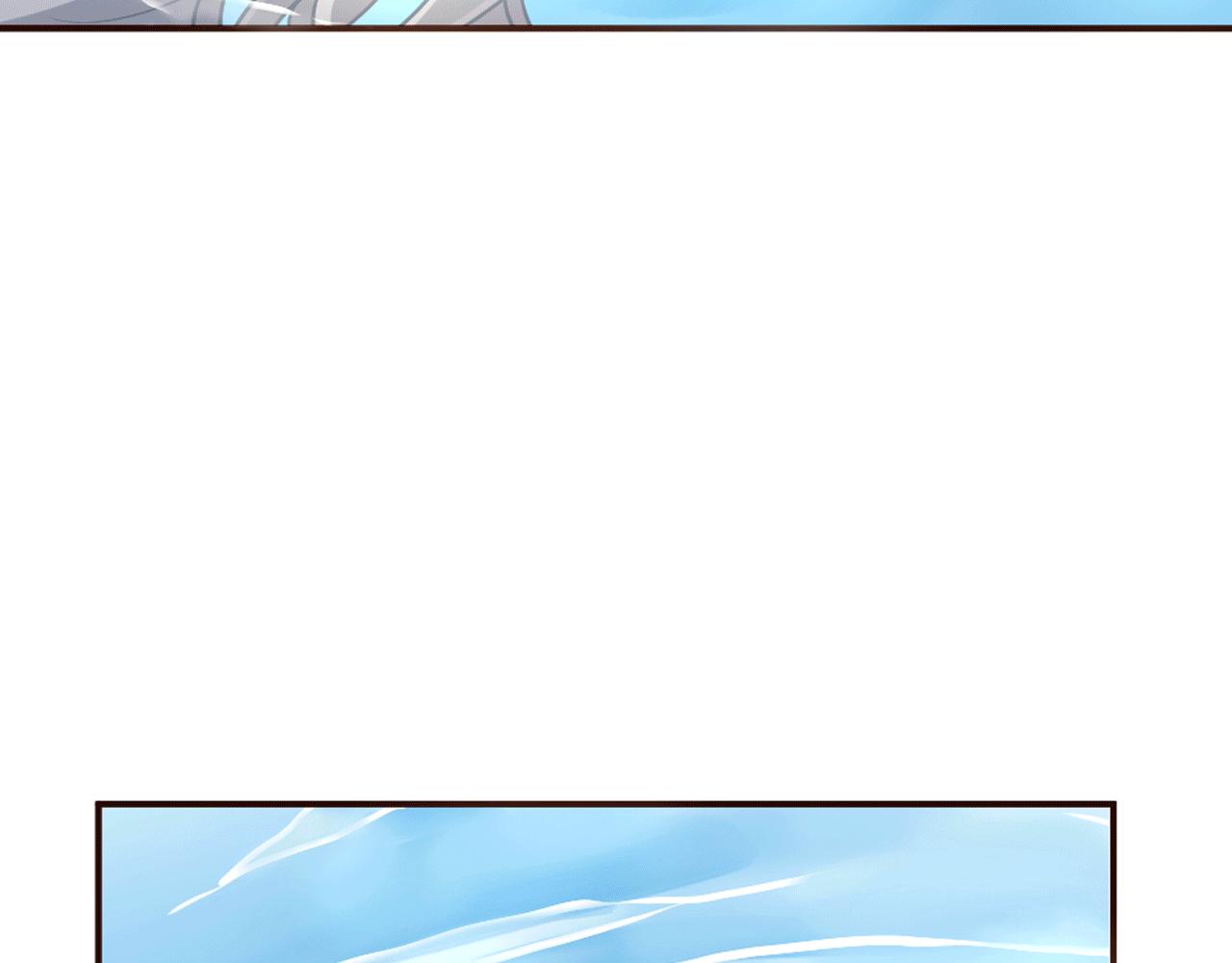 第24话 遗失的面具(1/4)-第25话