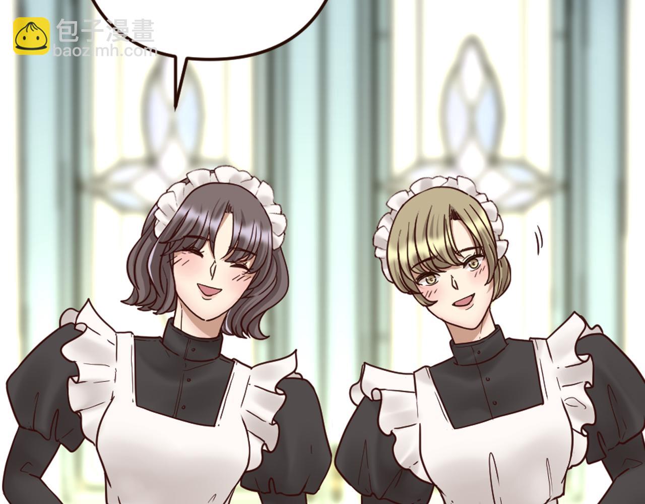 第26话 有同样的想法(1/4)-第27话