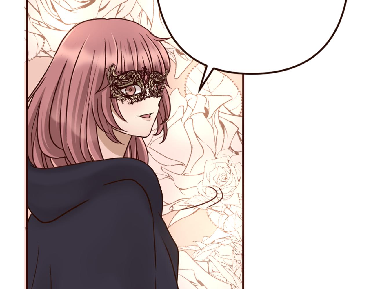 第26话 有同样的想法(1/4)-第27话