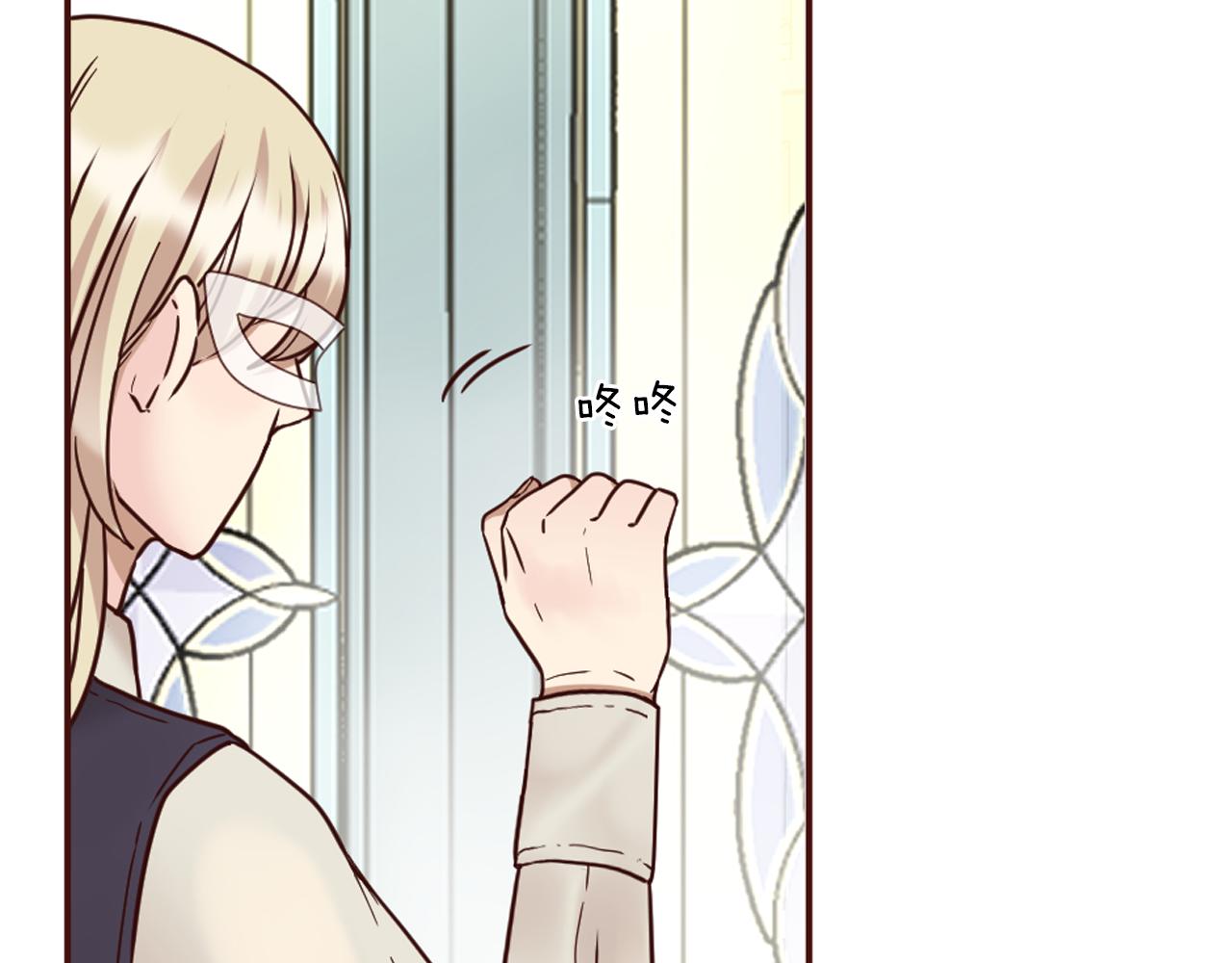 第26话 有同样的想法(1/4)-第27话