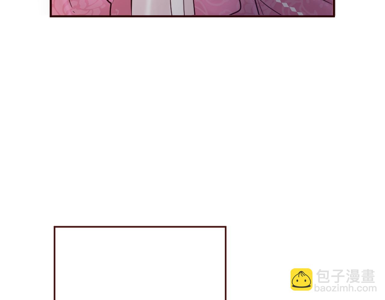 灰姑娘的假面舞會 - 第28話 心動！月下之吻(2/4) - 1