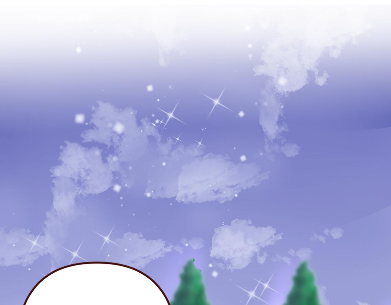 灰姑娘的假面舞會 - 第28話 心動！月下之吻(2/4) - 1
