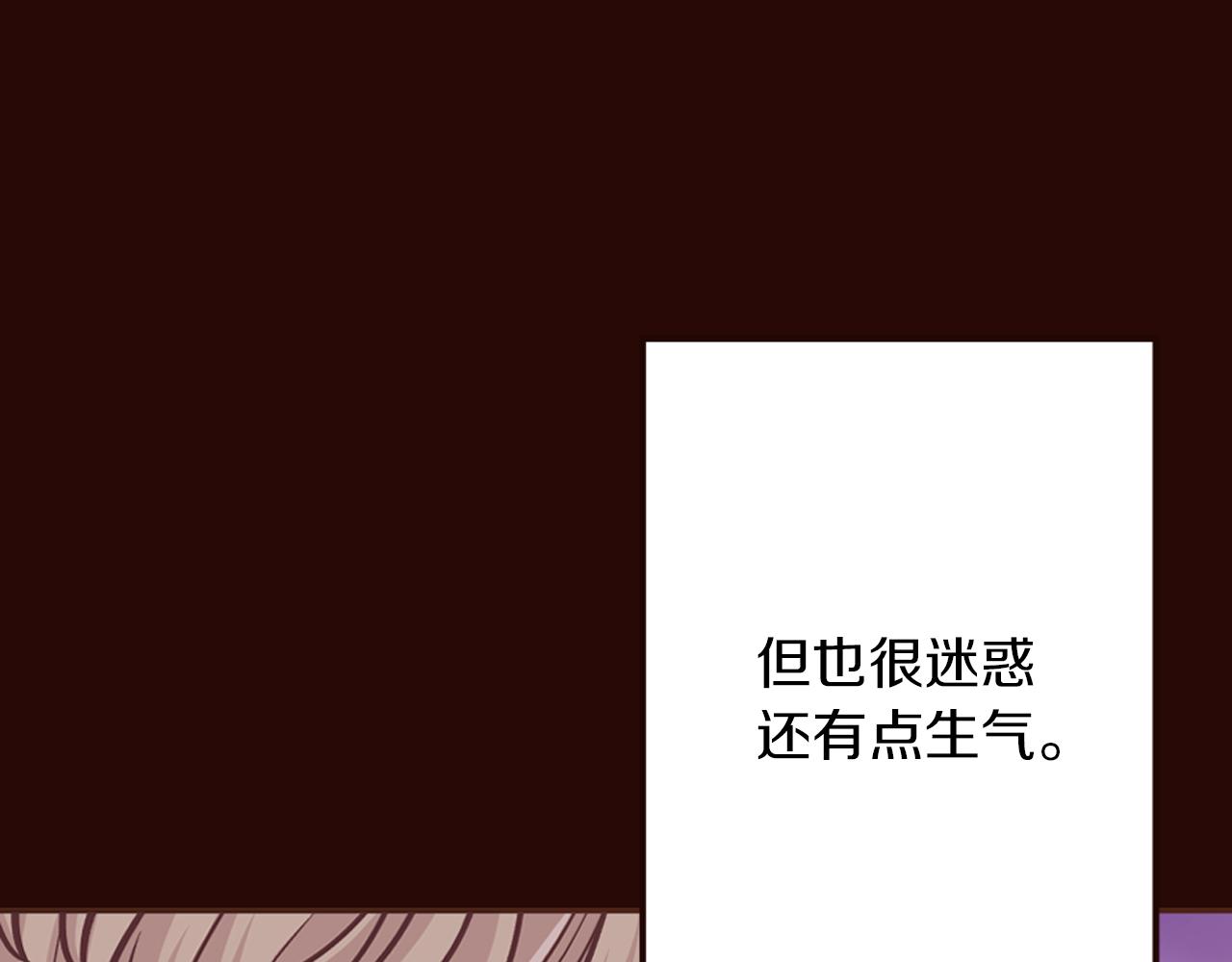 第30话 不想就此结束(1/4)-第31话