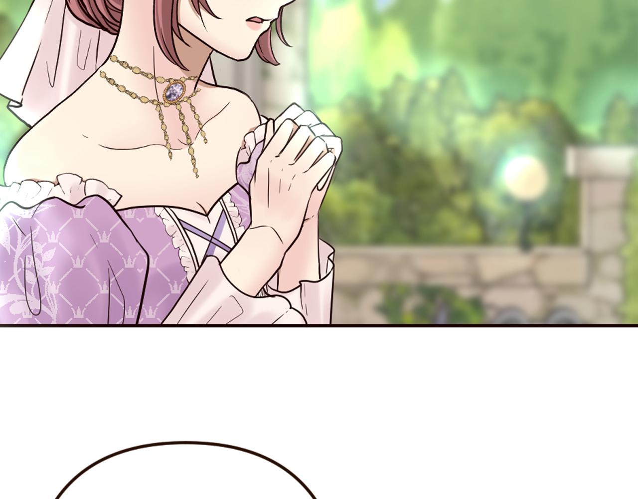 第32话 与王子共进午餐(1/4)-第33话