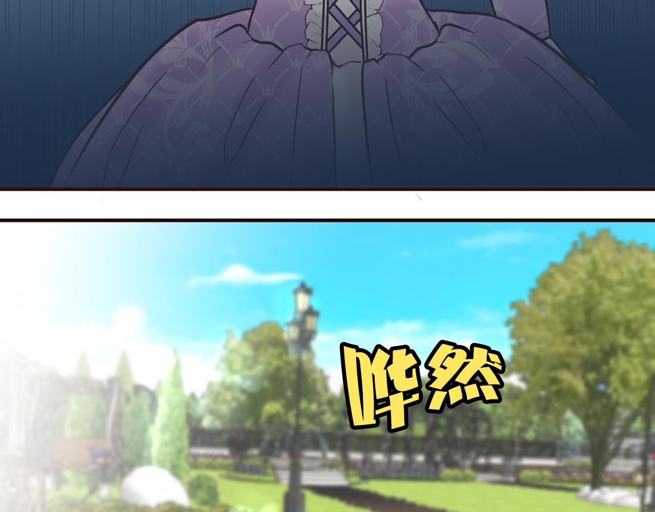 第34话 求婚？你会答应吗(1/4)-第35话