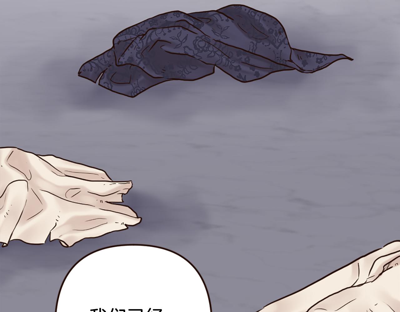 第36话 受辱！没资格留下(1/4)-第37话