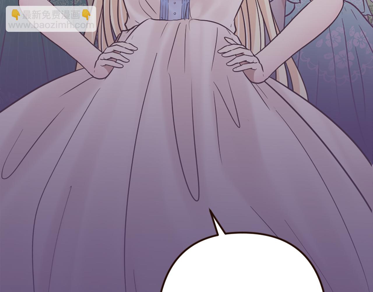 第36话 受辱！没资格留下(1/4)-第37话