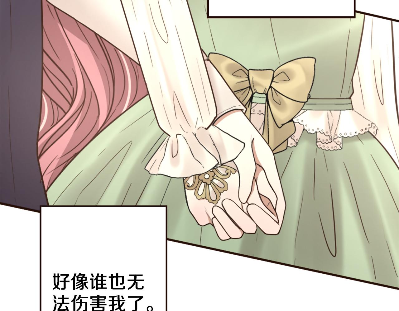 第38话 敞开心扉(1/4)-第39话