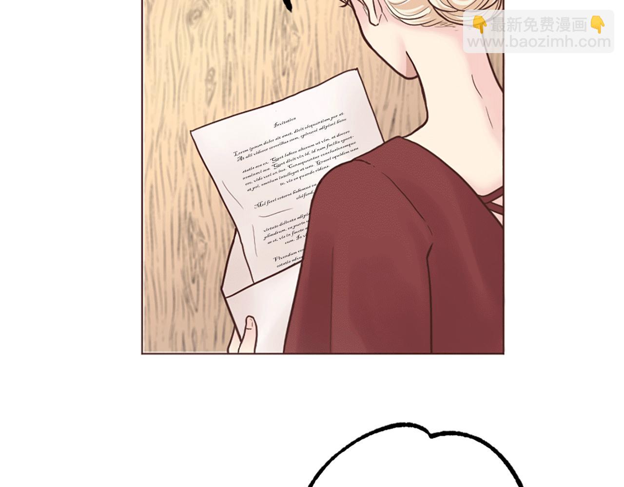 第4话 国王的邀请函(1/3)-第5话