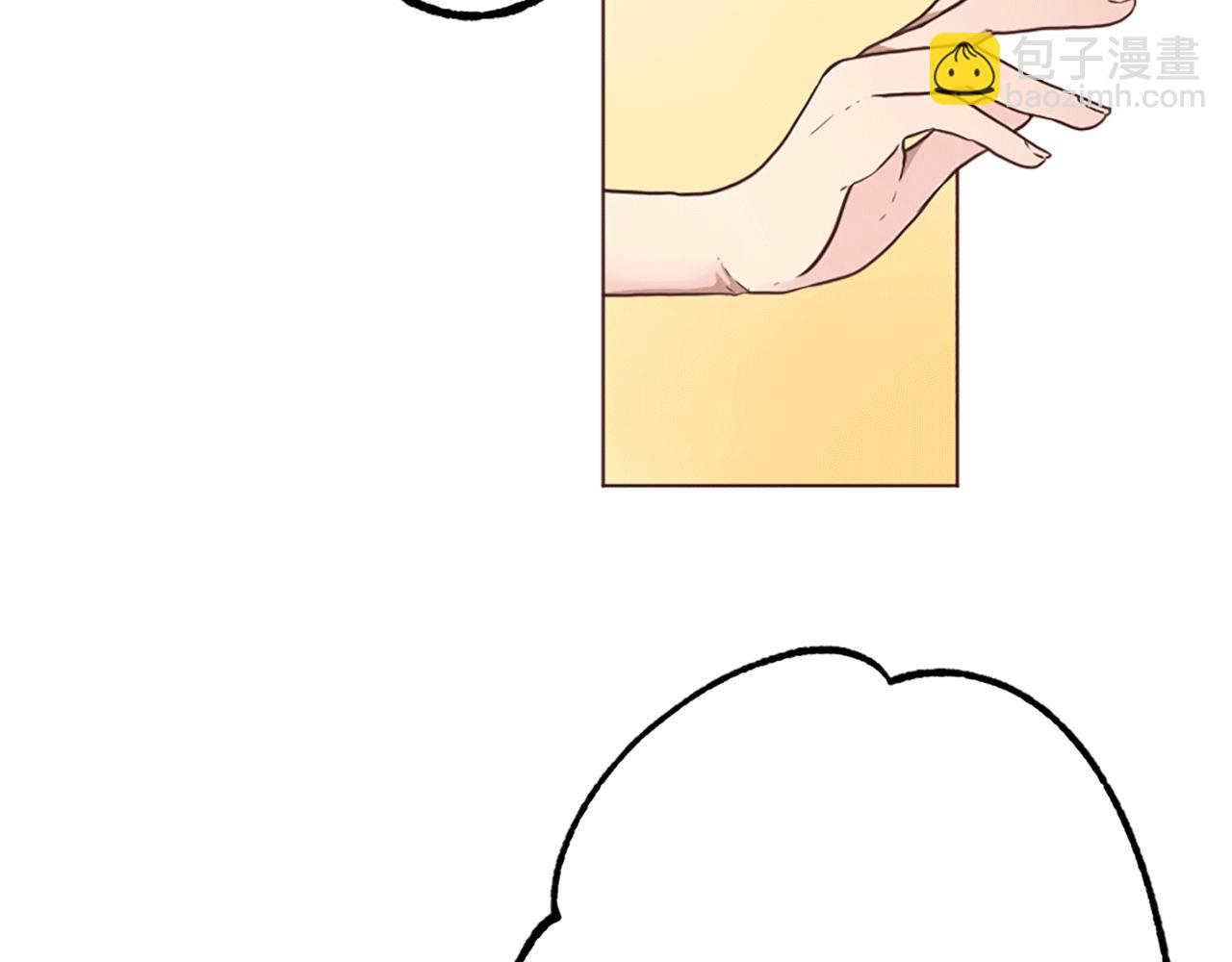 第4话 国王的邀请函(1/3)-第5话