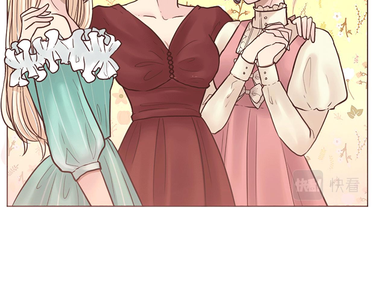 第4话 国王的邀请函(1/3)-第5话