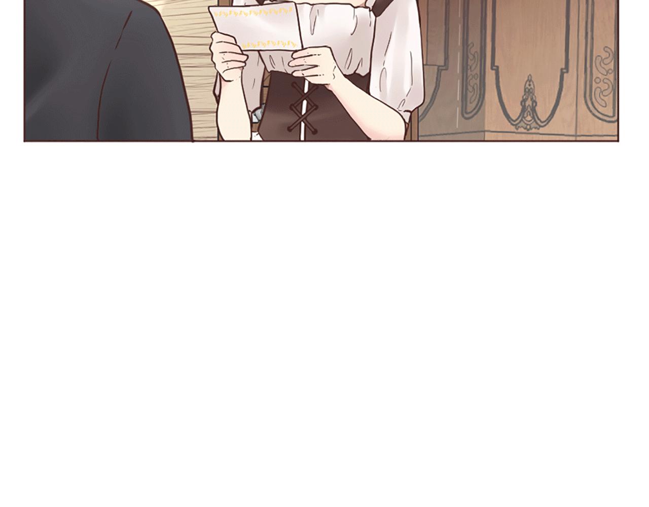 第4话 国王的邀请函(1/3)-第5话