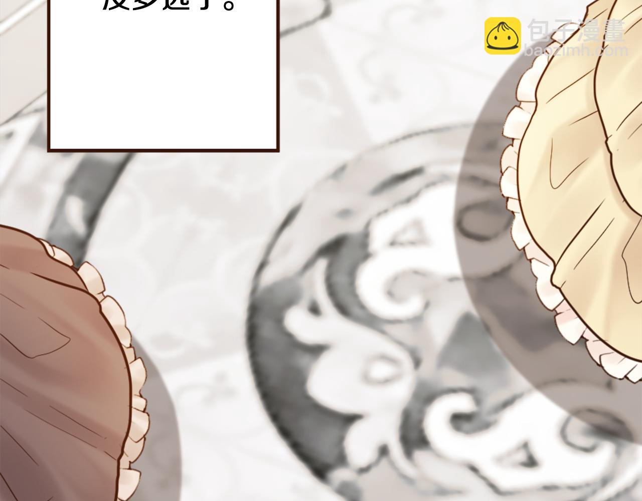 第40话 公布王子的决定(1/3)-第41话