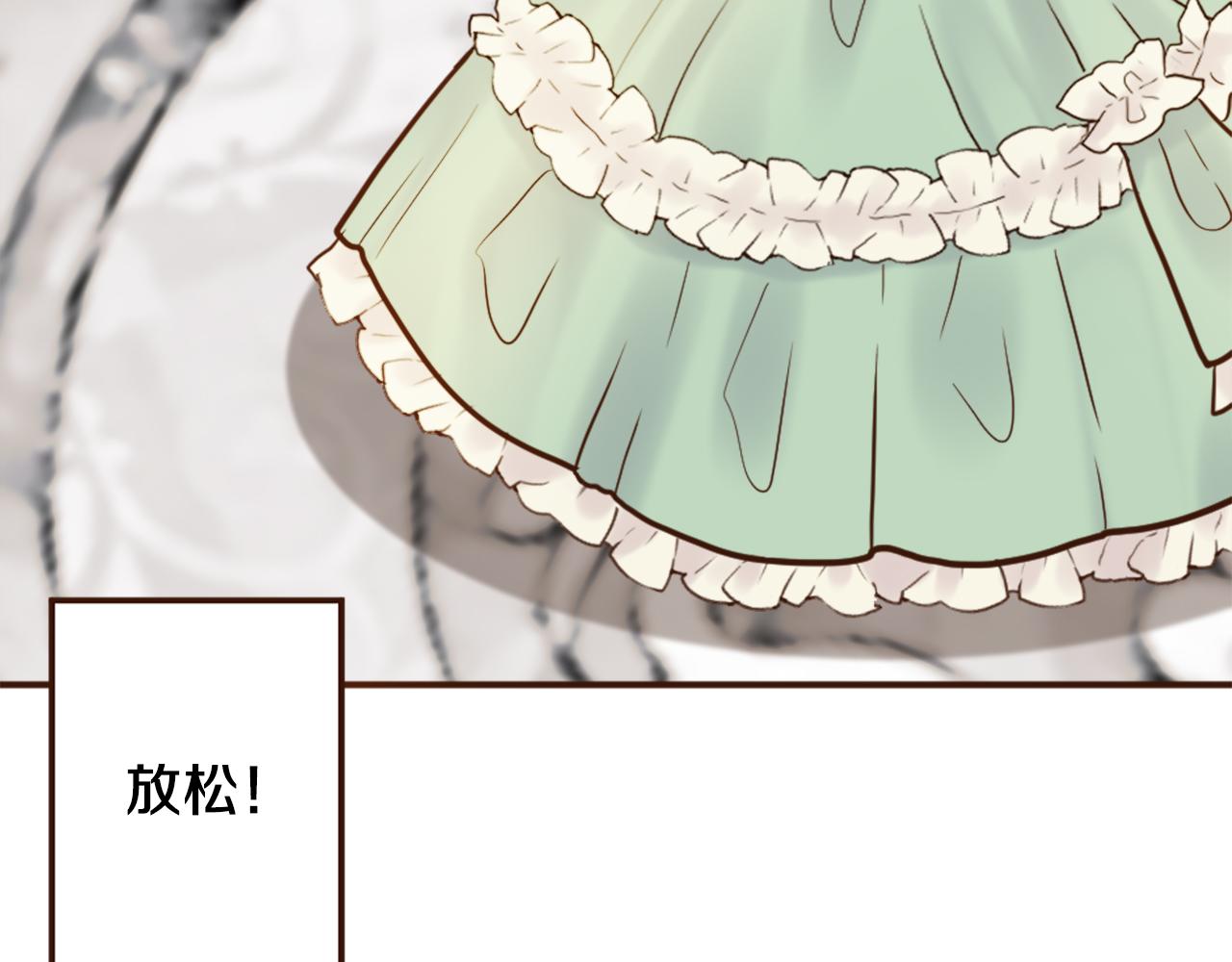 第40话 公布王子的决定(1/3)-第41话