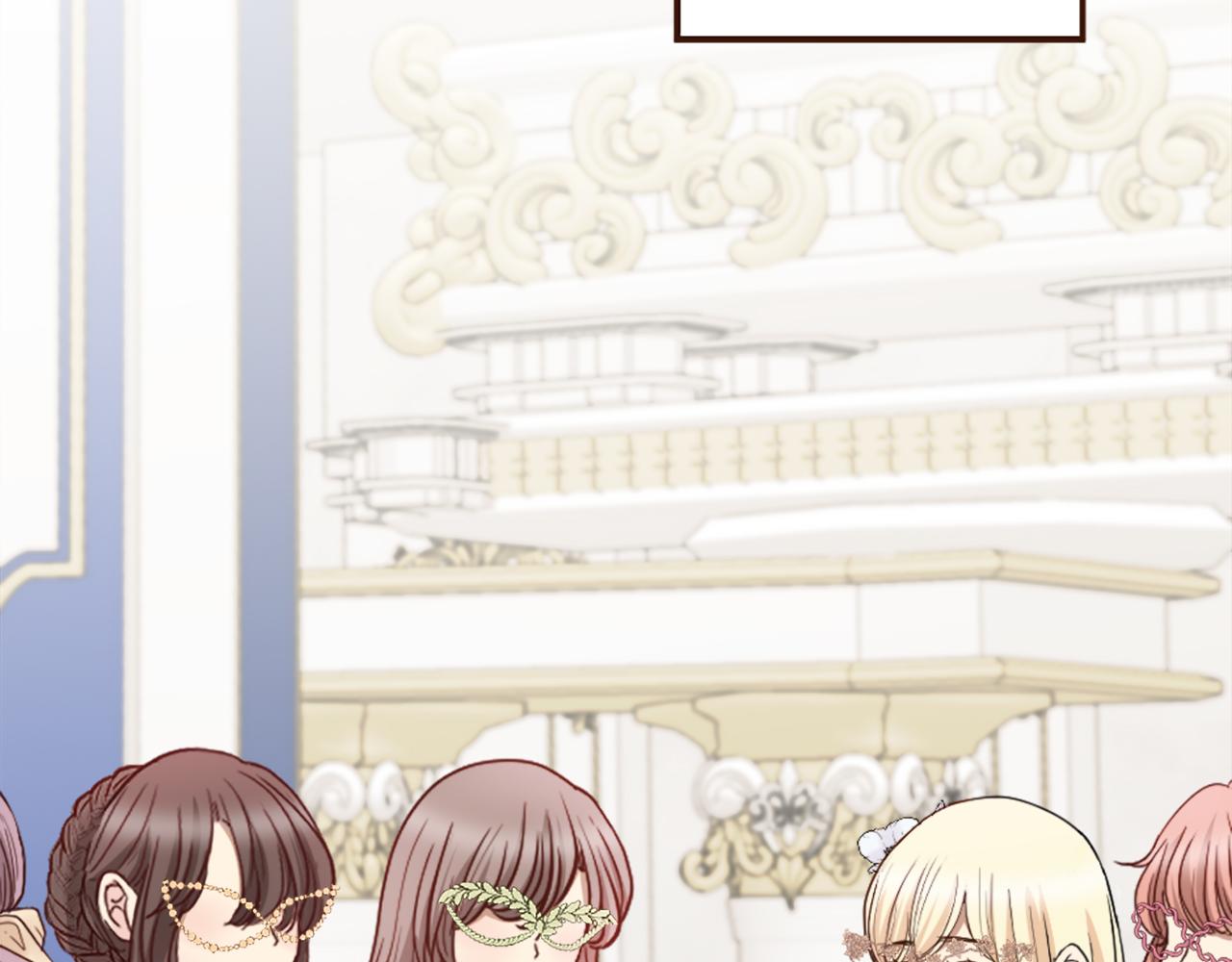 第40话 公布王子的决定(1/3)-第41话