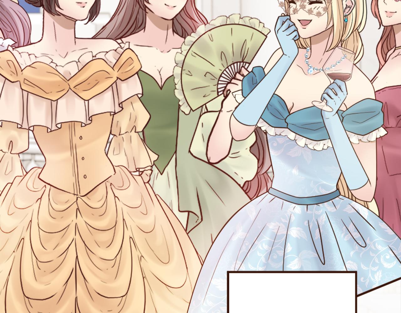 第40话 公布王子的决定(1/3)-第41话